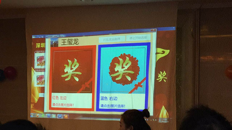首页-KY开元游戏集团官网