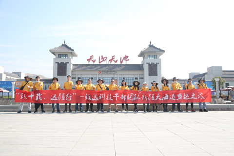 首页-KY开元游戏集团官网