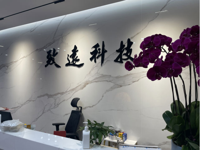 首页-KY开元游戏集团官网