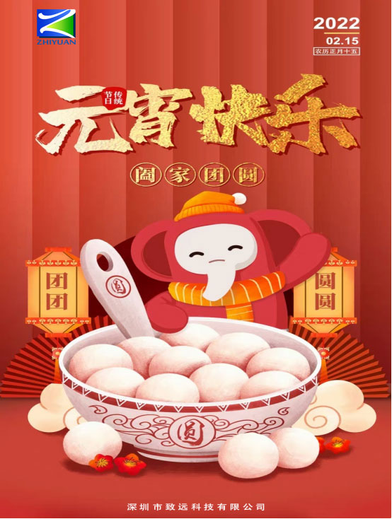 首页-KY开元游戏集团官网