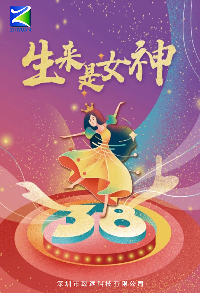 首页-KY开元游戏集团官网