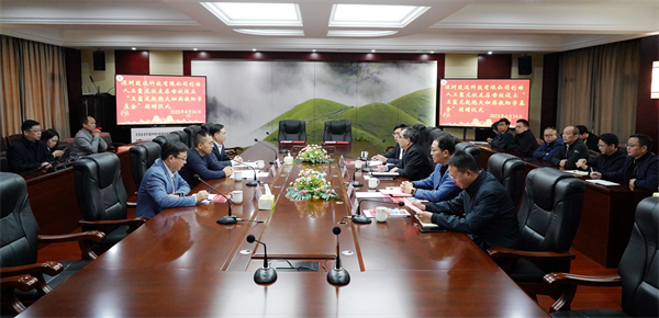 首页-KY开元游戏集团官网