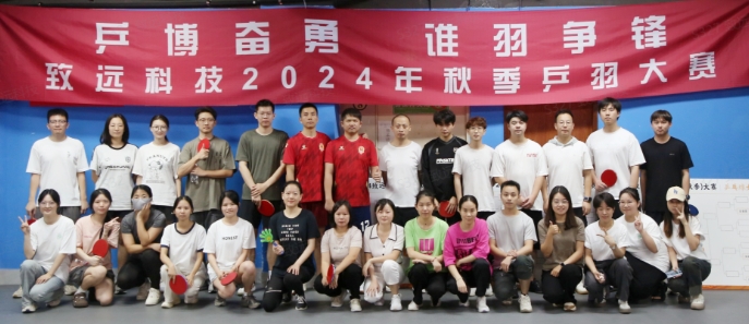 首页-KY开元游戏集团官网