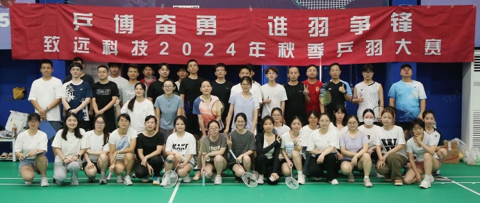 首页-KY开元游戏集团官网