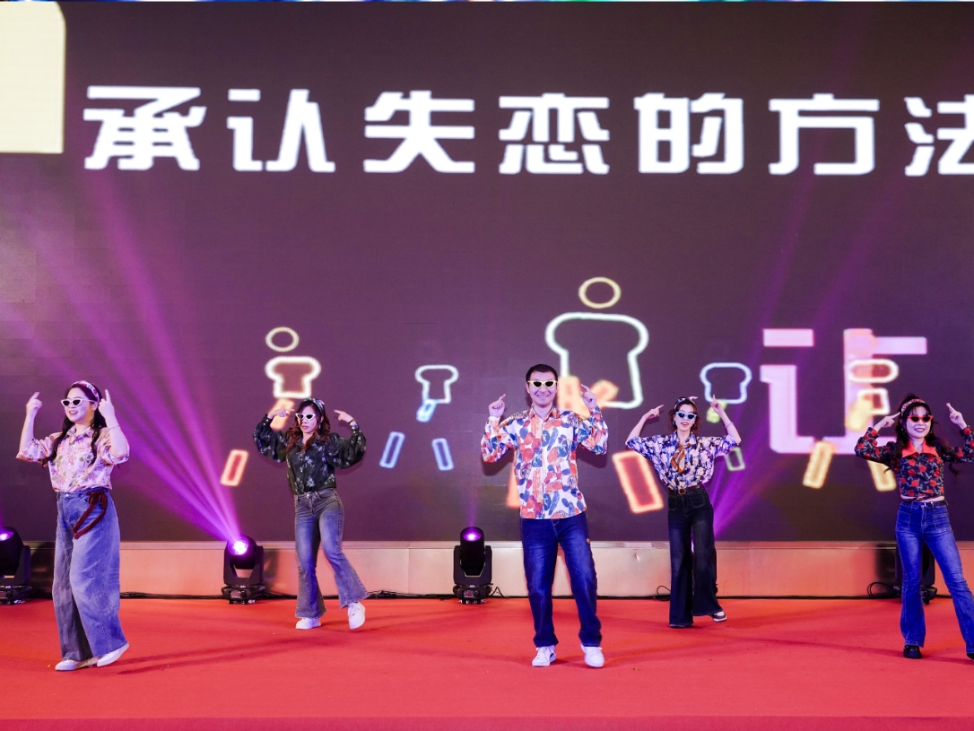 首页-KY开元游戏集团官网